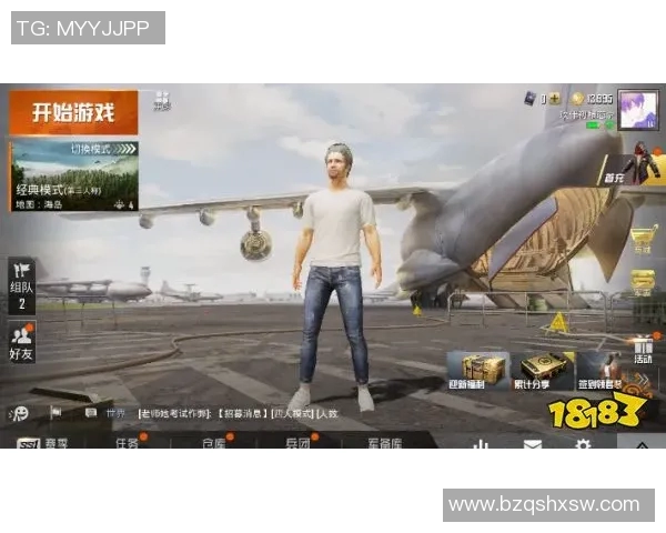 和平精英中的WE战队力量解析与团队协作的深度探讨