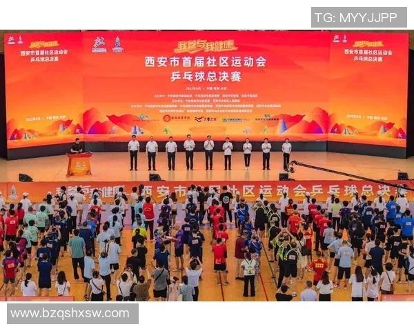 西安乒乓球队战术创新引领全国乒乓球新潮流