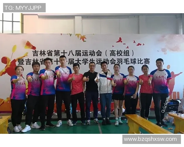 西安羽毛球队配合表现的数据分析与战术优化研究