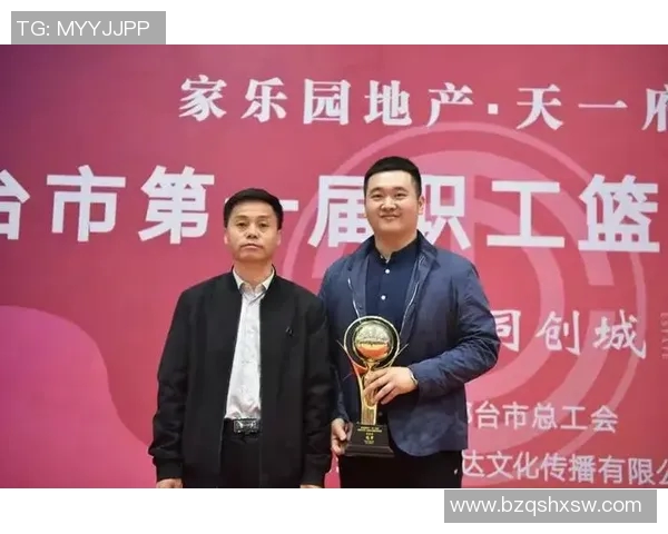 聚焦成都篮球队的意识提升与团队协作探讨