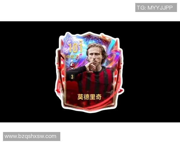 莫德里奇：足球场上的艺术家与传奇中场的完美演绎