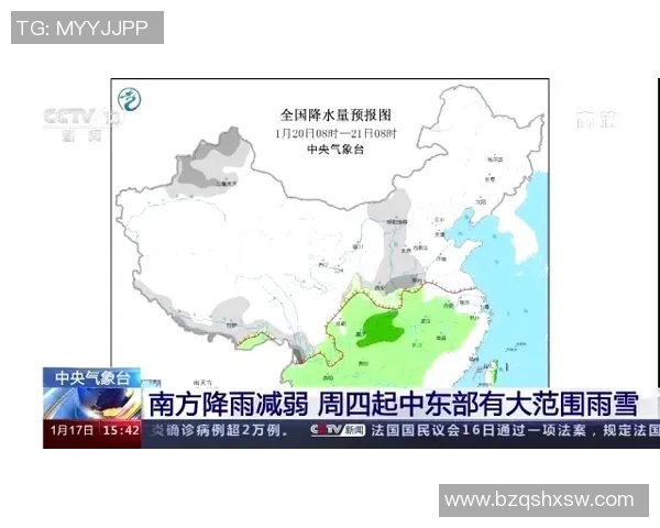 全南与尚州对决前瞻分析及赛果预测解析