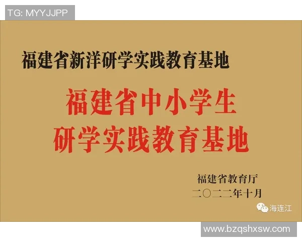 常林的奋斗故事:从平凡到卓越的成长之路与人生启示