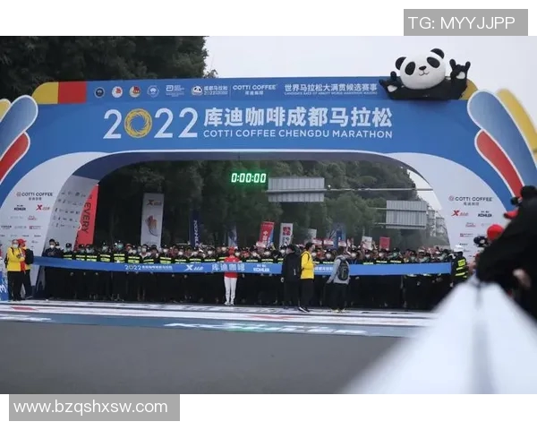 成都攀岩队在马拉松大满贯中的技术表现分析与点评MBA