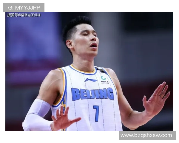 曼联与宾菲加激战正酣赛果揭晓引发球迷热议