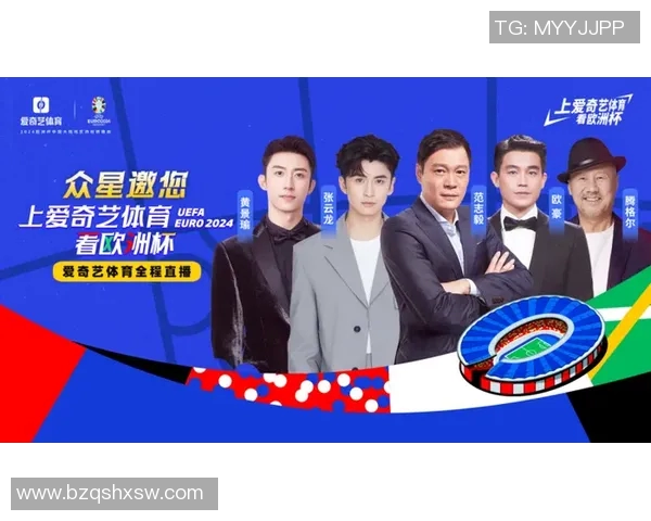 极限运动的成功秘诀张军分享他的心路历程与经验教训MBA