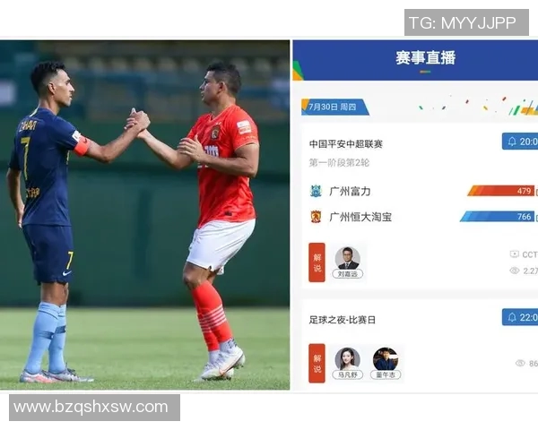 贵州与辽宁篮球对决精彩直播时间及观看方式全攻略